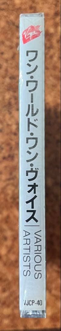 未開封ワン・ワールド・ワン・ヴォイスONE WORLD ONE VOICE