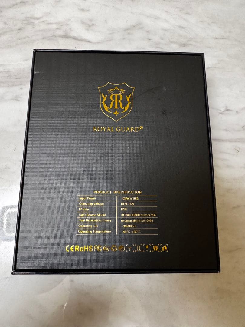  GUARD デーモングリーン　H8H11H16 ロイヤルガード