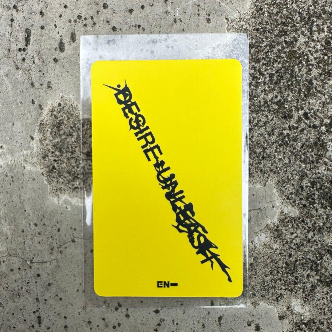 enhypen ソンフン　unleash 味の素スタジアム　限定　トレカ