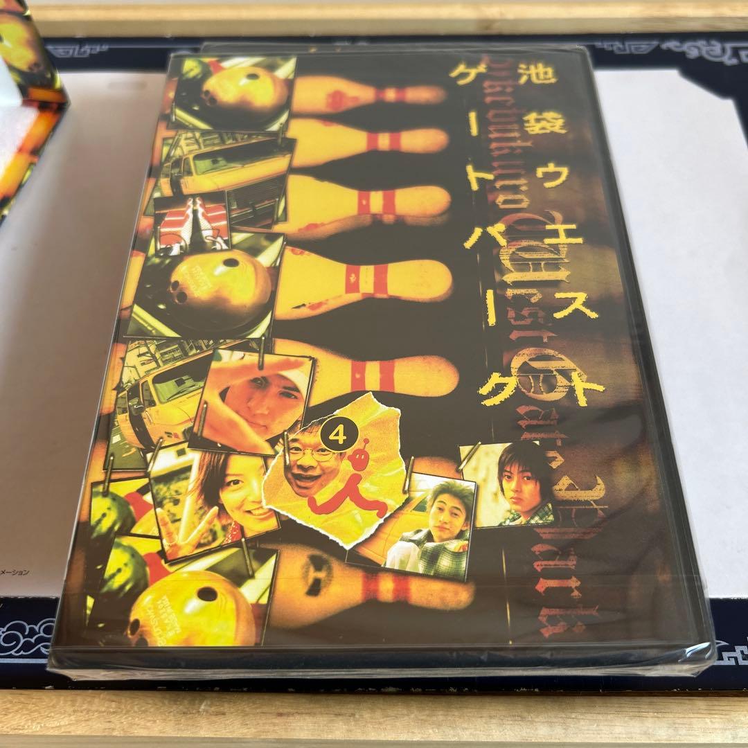 ⭕️新品未開封⭕️池袋ウエストゲートパーク DVD-BOX〈6枚組〉