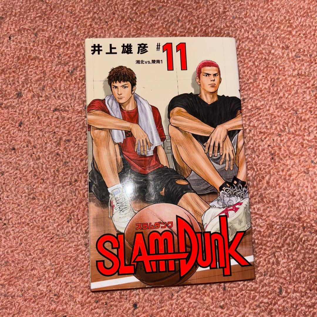 h*a様 新装版SLAM DUNK 全巻セット