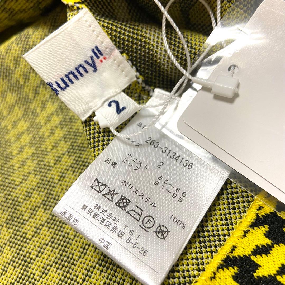 ジャックバニー クルーネックニット+スカート レディースL 上下セットアップ