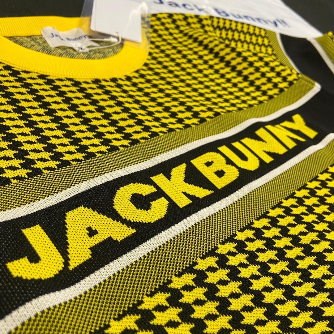 ジャックバニー クルーネックニット+スカート レディースL 上下セットアップ