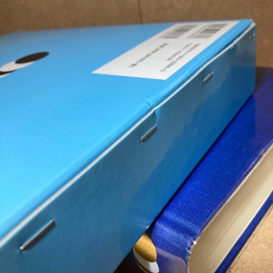 心理臨床大事典 [改訂版]