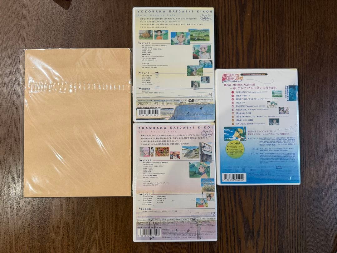 OVA ヨコハマ買い出し紀行 DVD 全巻＋応募特典台本