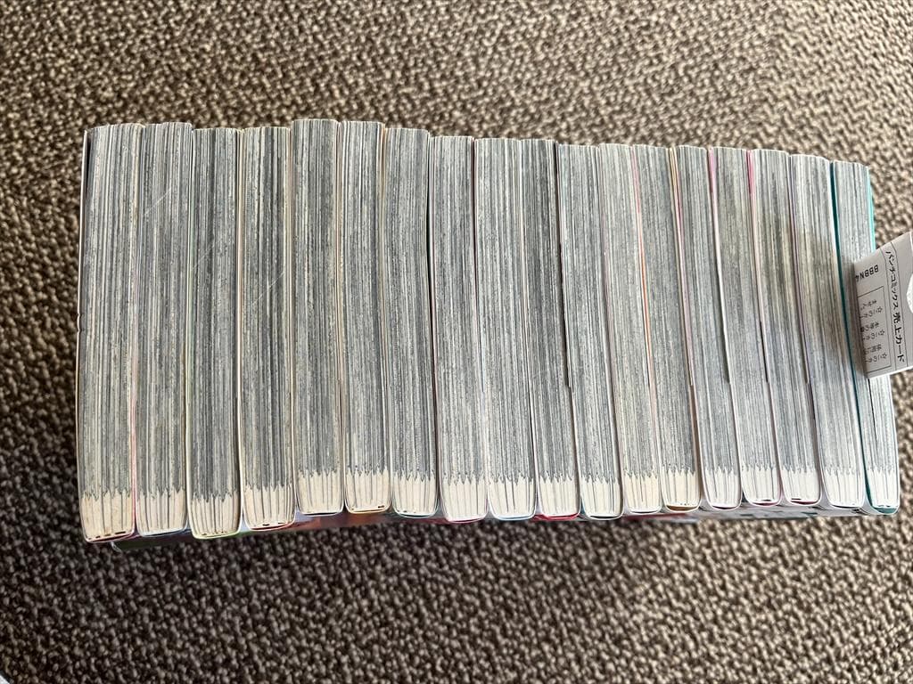 応天の門 1巻〜18巻　エコメルカリでの配送エリアのみ、送料込みです