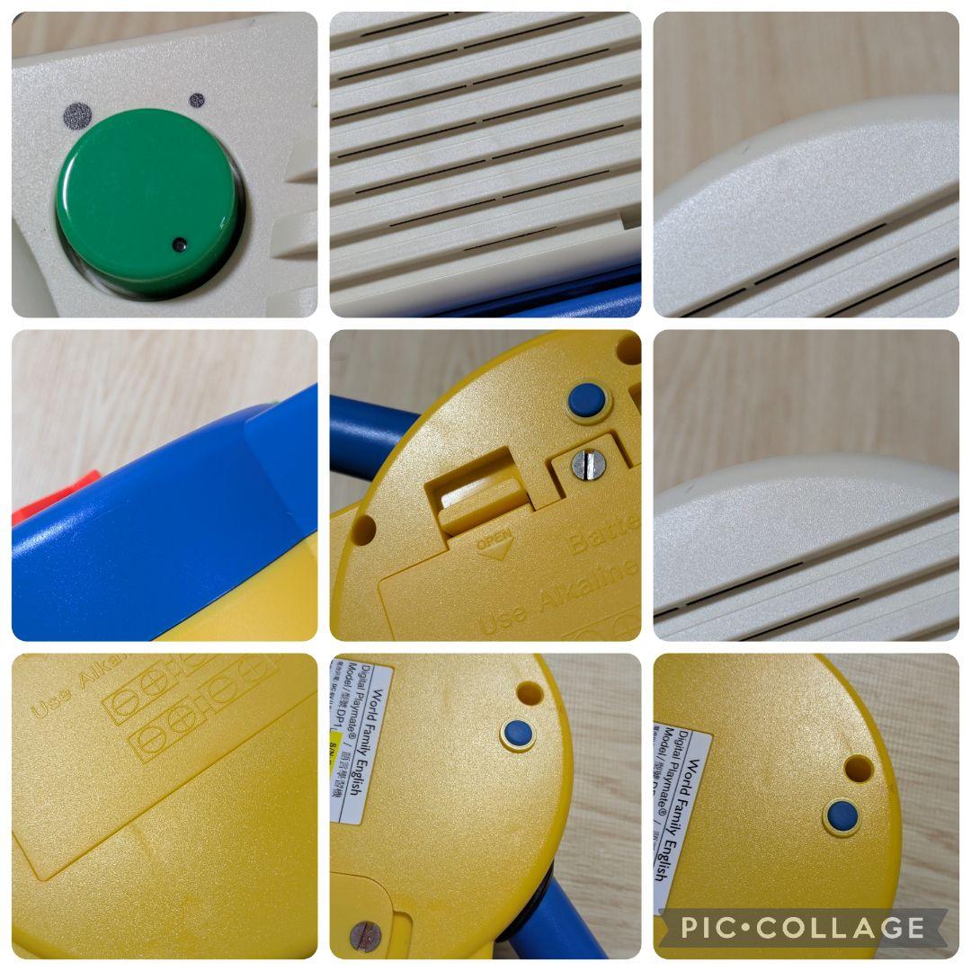 106‐⑭DWE ディズニー英語システム プレイメイト本体