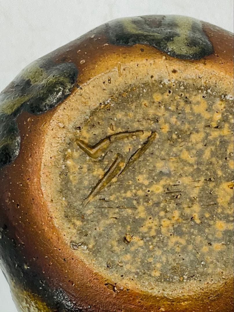 【５２】★希少作品！　矢部篤郎先生　黒備前焼胡麻垂れ徳利　共箱★