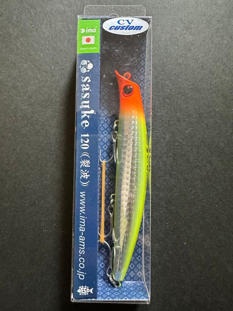 【限定】CVカスタム_レイズホロポインター_サスケ 120 裂波_アイマ