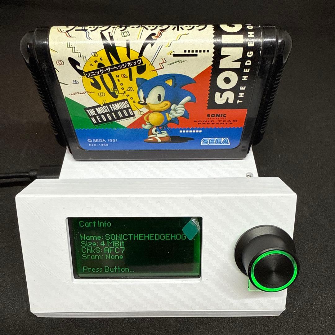 CartridgeReader V5 (CartReader)SA1対応ホワイト