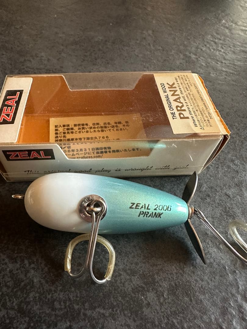 d*n様 ZEAL レア品7点セット