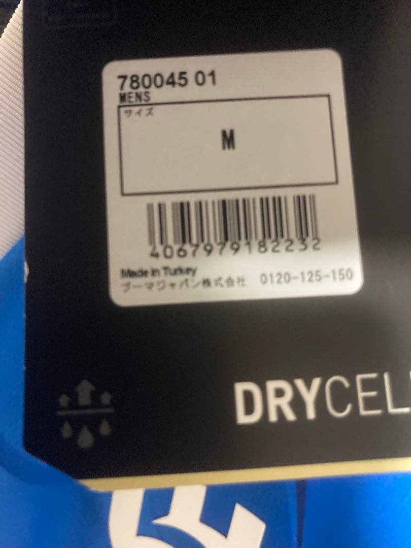 新品タグ付き アル・ヒラル レプリカユニフォーム ネイマール