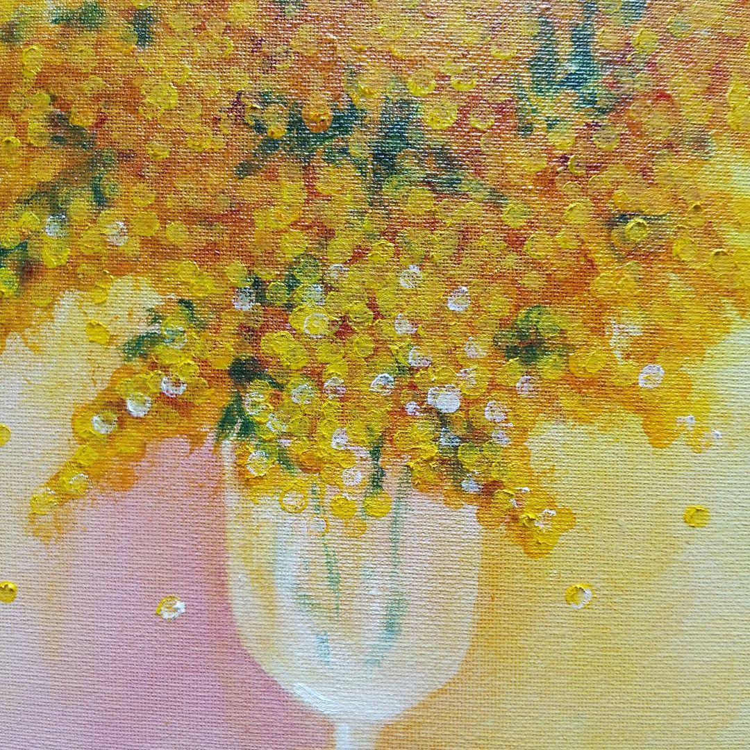 油絵 花の絵 「ミモザ」F3号 （匿名配送）