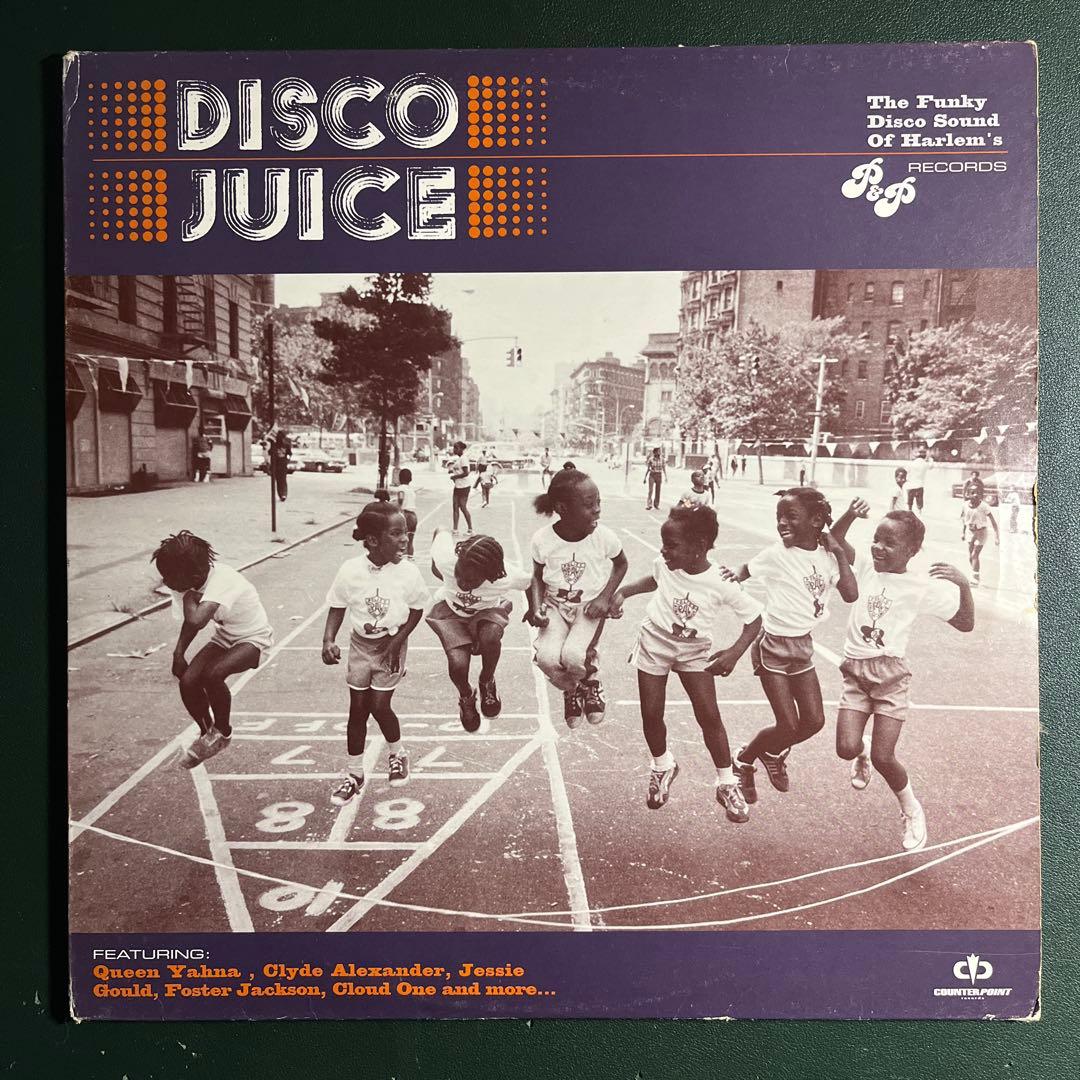 レアコンピ ピーター・ブラウン DISCOJUICE P & P RECORDS