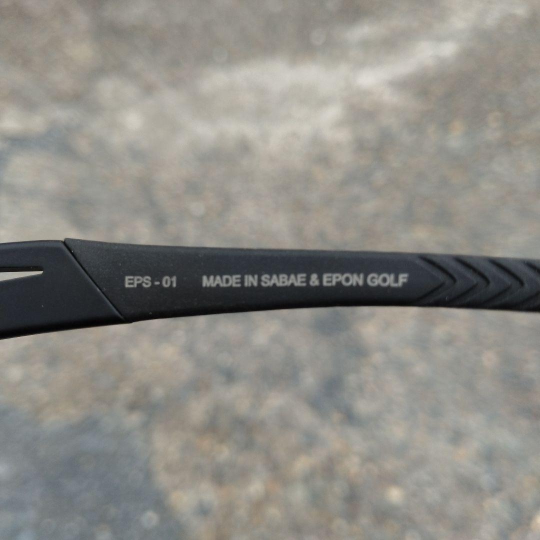 エポンゴルフ、サングラス