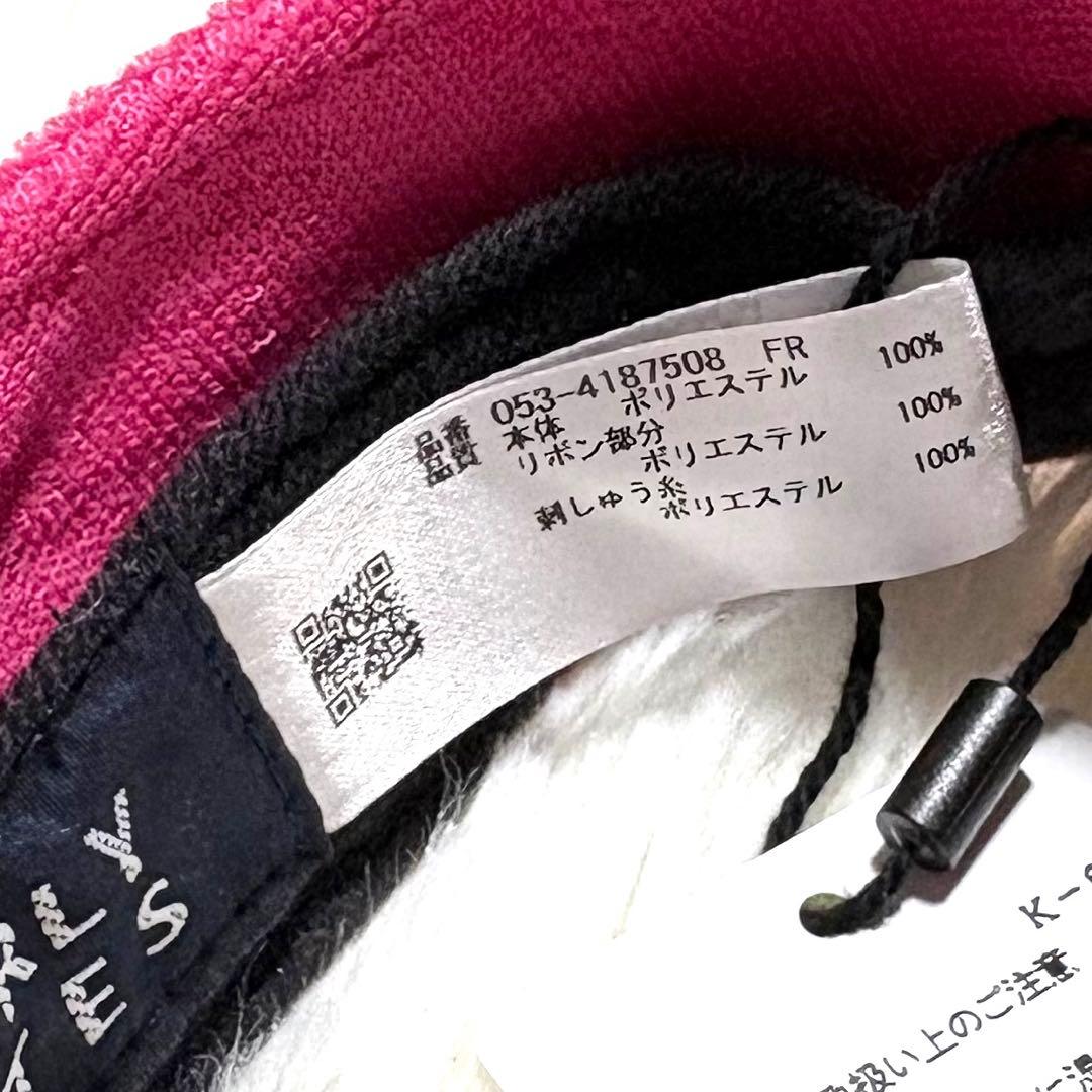 【未使用タグ付き】PEARLY GATES パーリーゲイツ サンバイザーリボン付