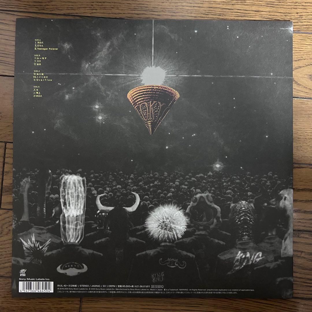 完全限定生産 King Gnu CEREMONY レコード