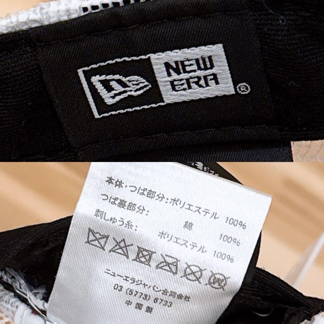 レア/廃番【ニューエラ×サイコバニー】限定コラボ ゴルフ メッシュキャップ 白