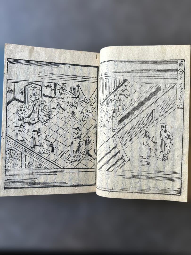 江戸期 和本『釈迦八相物語』1〜4巻 4冊セット 仏教 絵入 釈迦一代記