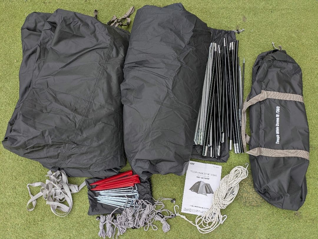 コールマン タフワイドドー厶Ⅳ/300 ブラックグレー