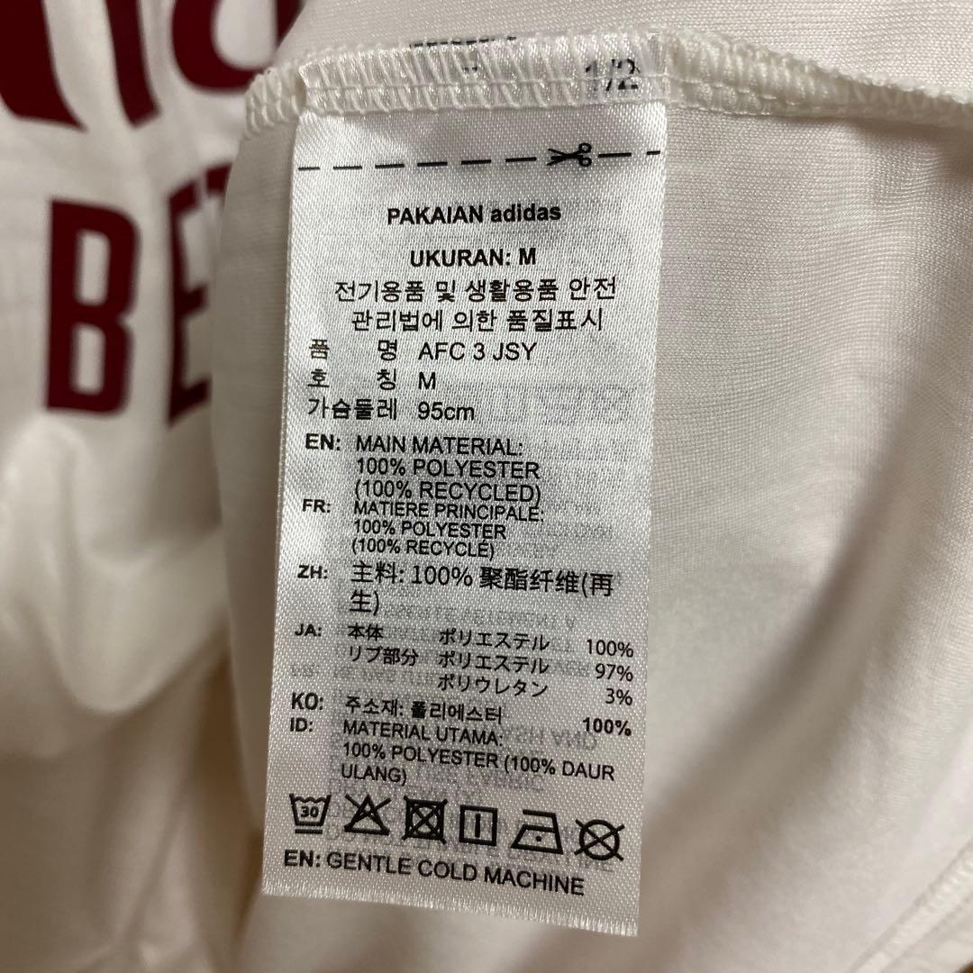 アーセナル サード 3rd ユニフォーム L 【国内正規品】