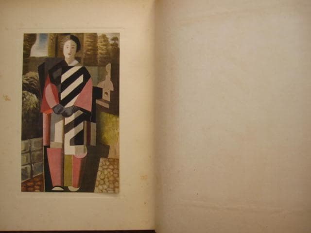 古賀春江　限定200部　Harue Koga　シュルレアリスム