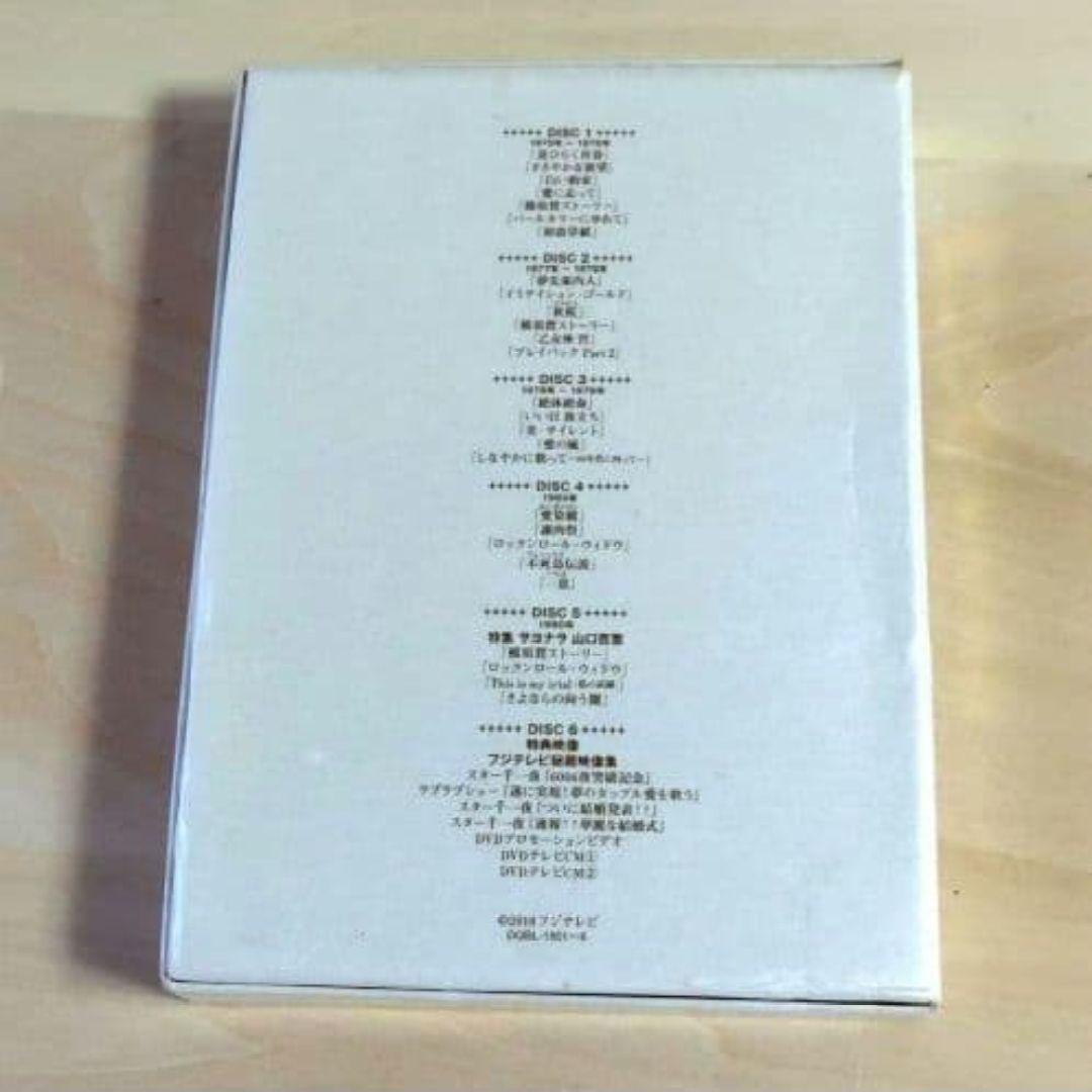 レア 山口百恵 山口百恵 in 夜のヒットスタジオ DVD-BOX 6枚組