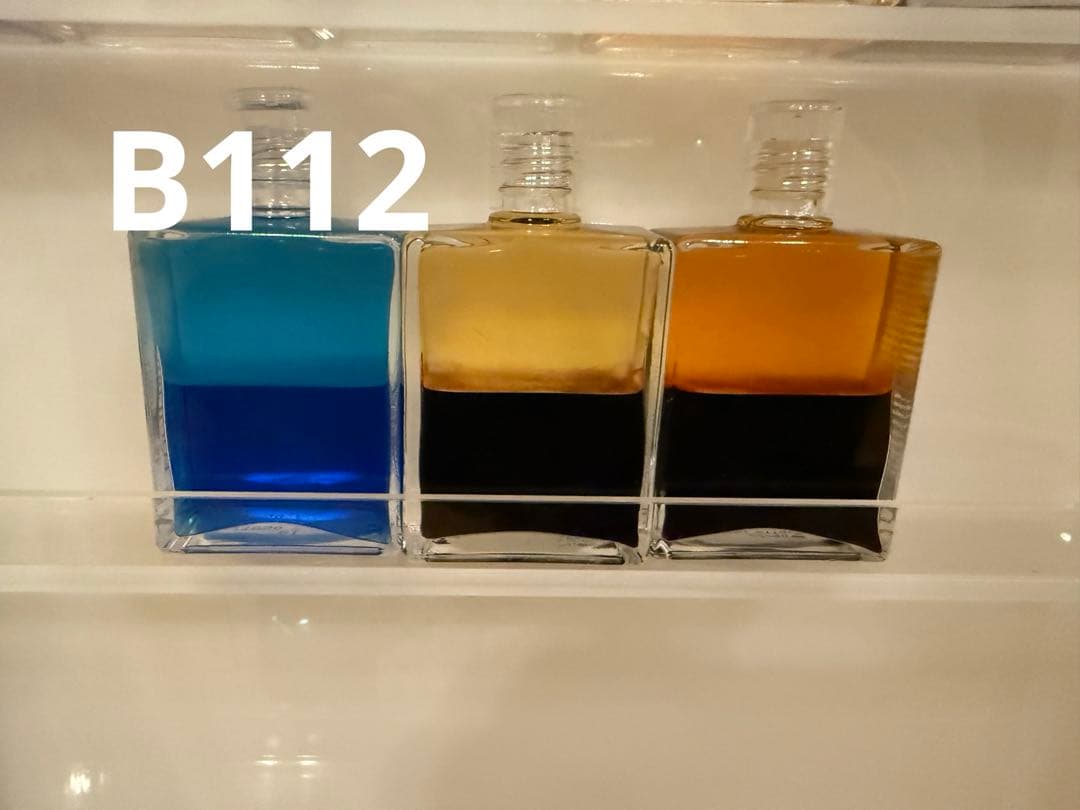 オーラソーマ イクイリアムボトルB26B112 2本セット