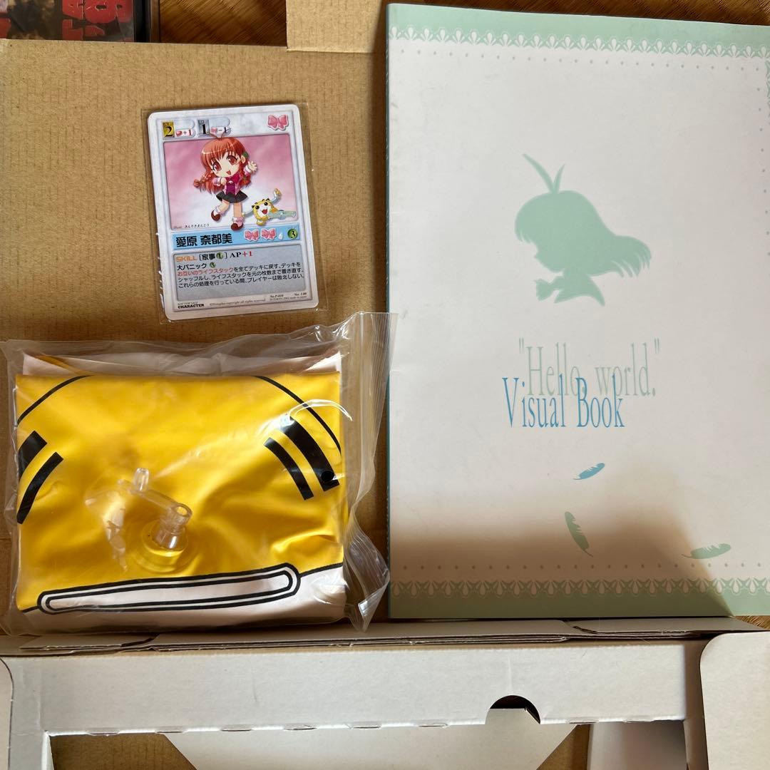 Hello,world. ハローワールド　Nitro+