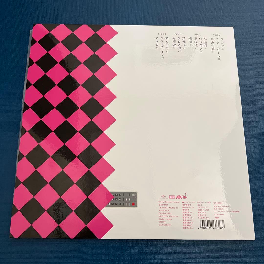 東京事変 娯楽 レコード2枚組