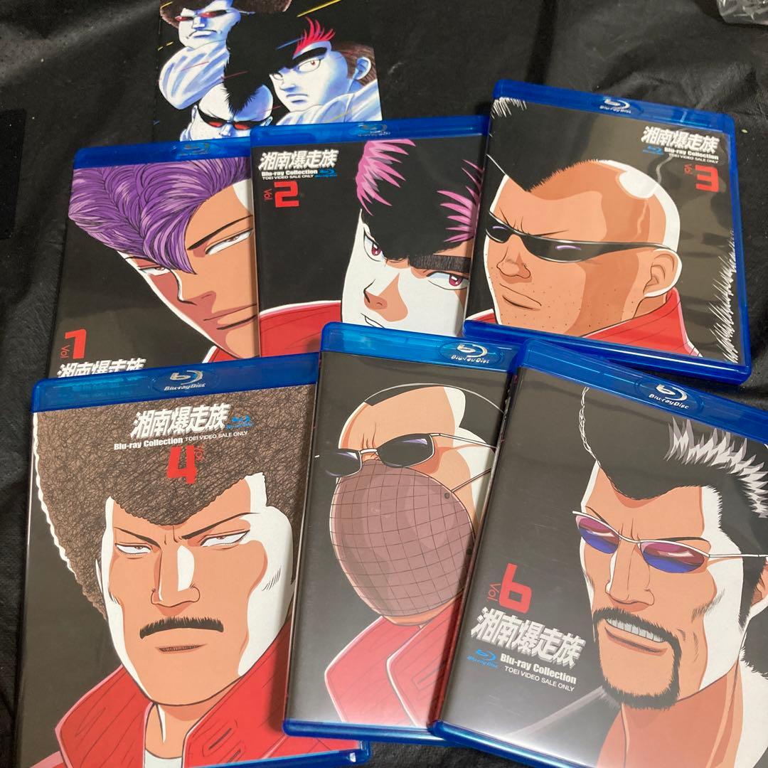 湘南爆走族 Blu-rayコレクション BOX 全巻　ブルーレイ