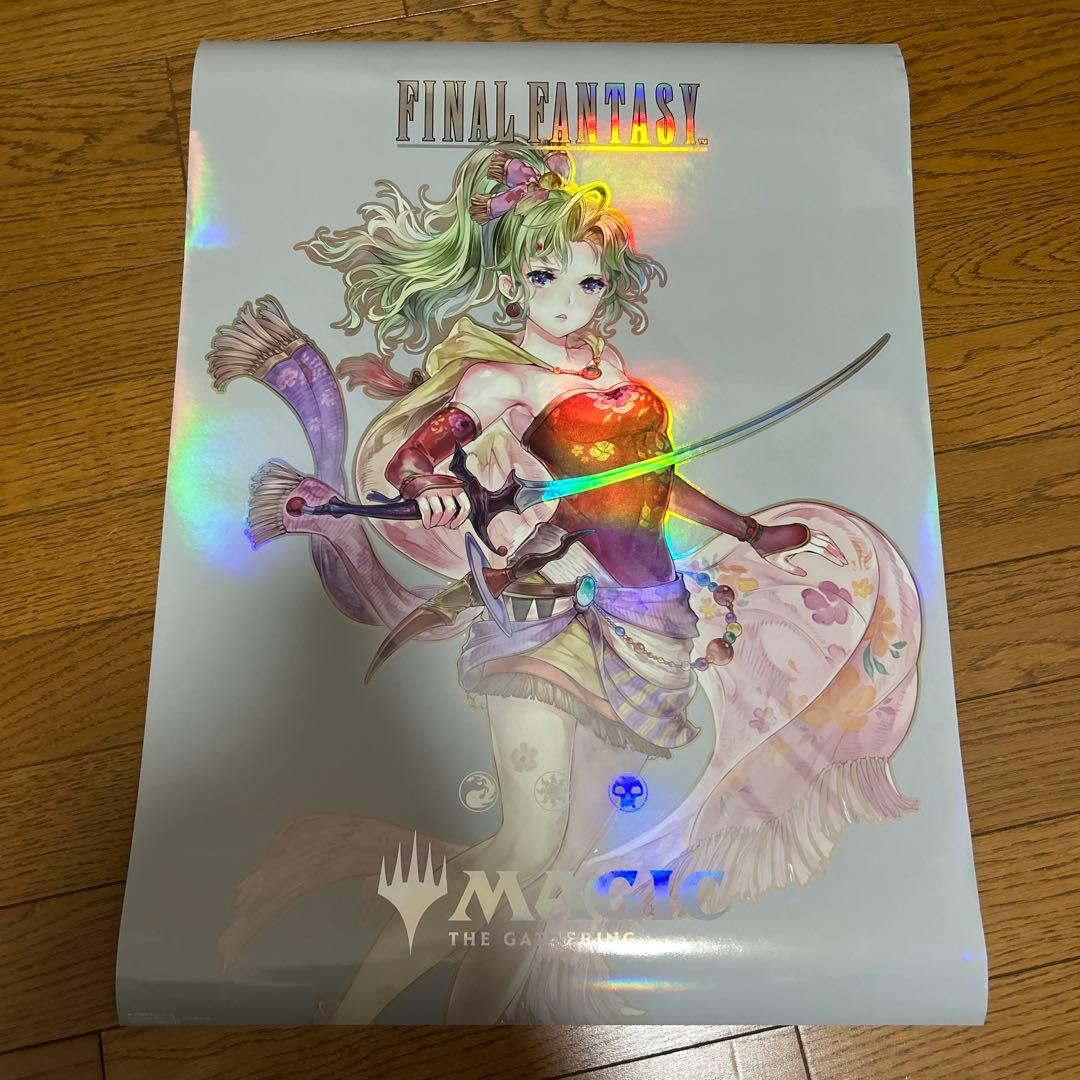 MTG FF ポスター 5種