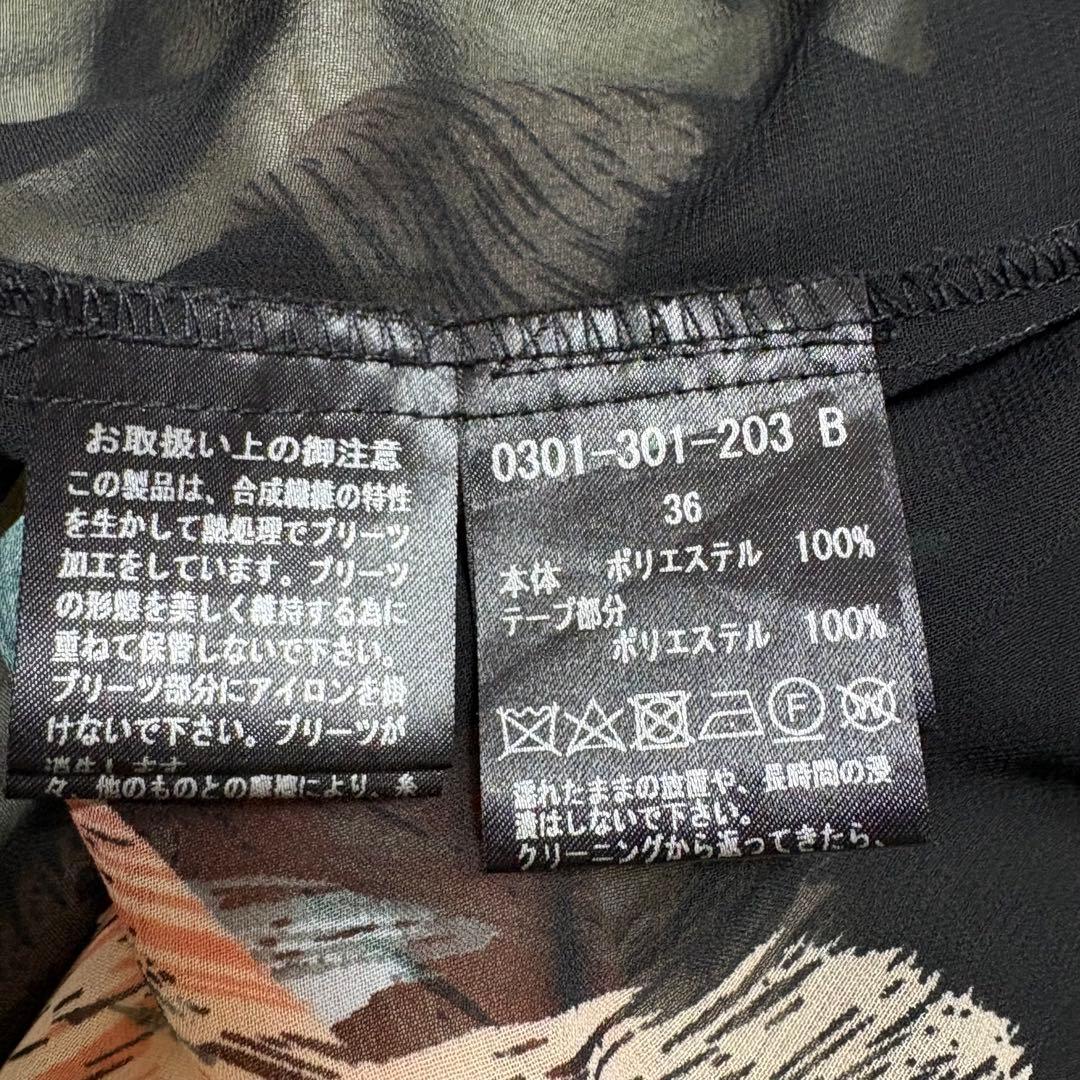 【美品】sov.ダブルスタンダードクロージングワンピース シフォンAライン総柄