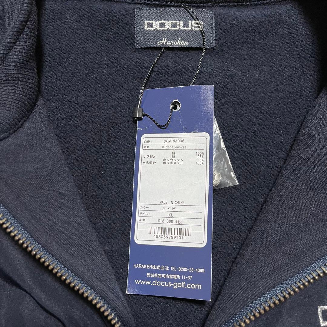 新品未使用DOCUSドゥーカス　ライダースジャケット　ネイビー　XL ゴルフ