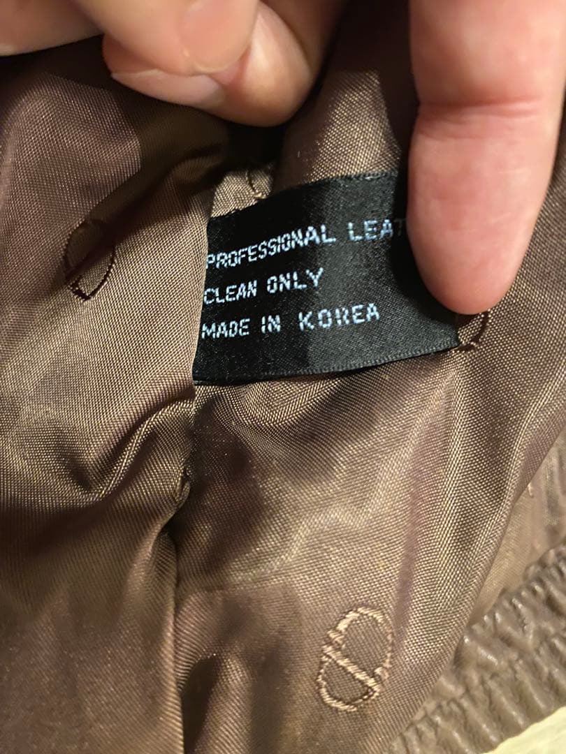 Christian Dior レザージャケット