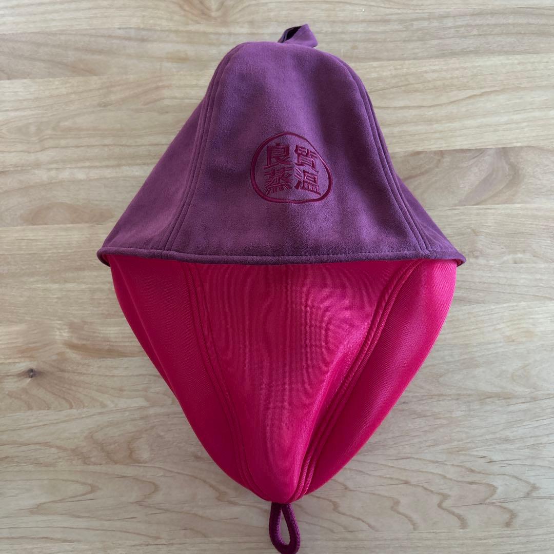 良質蒸温サウナハット　ガーネット　特大サイズ