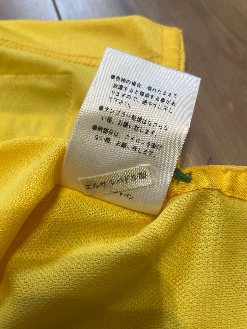 ブラジル代表ユニフォーム97 ロベルト・カルロス