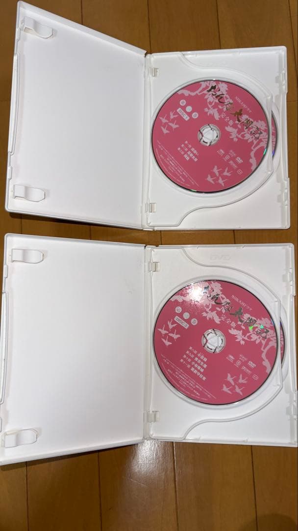 順*ん様 NHK大河ドラマ おんな太閤記 完全版 第壱集〈7枚組〉今日限り