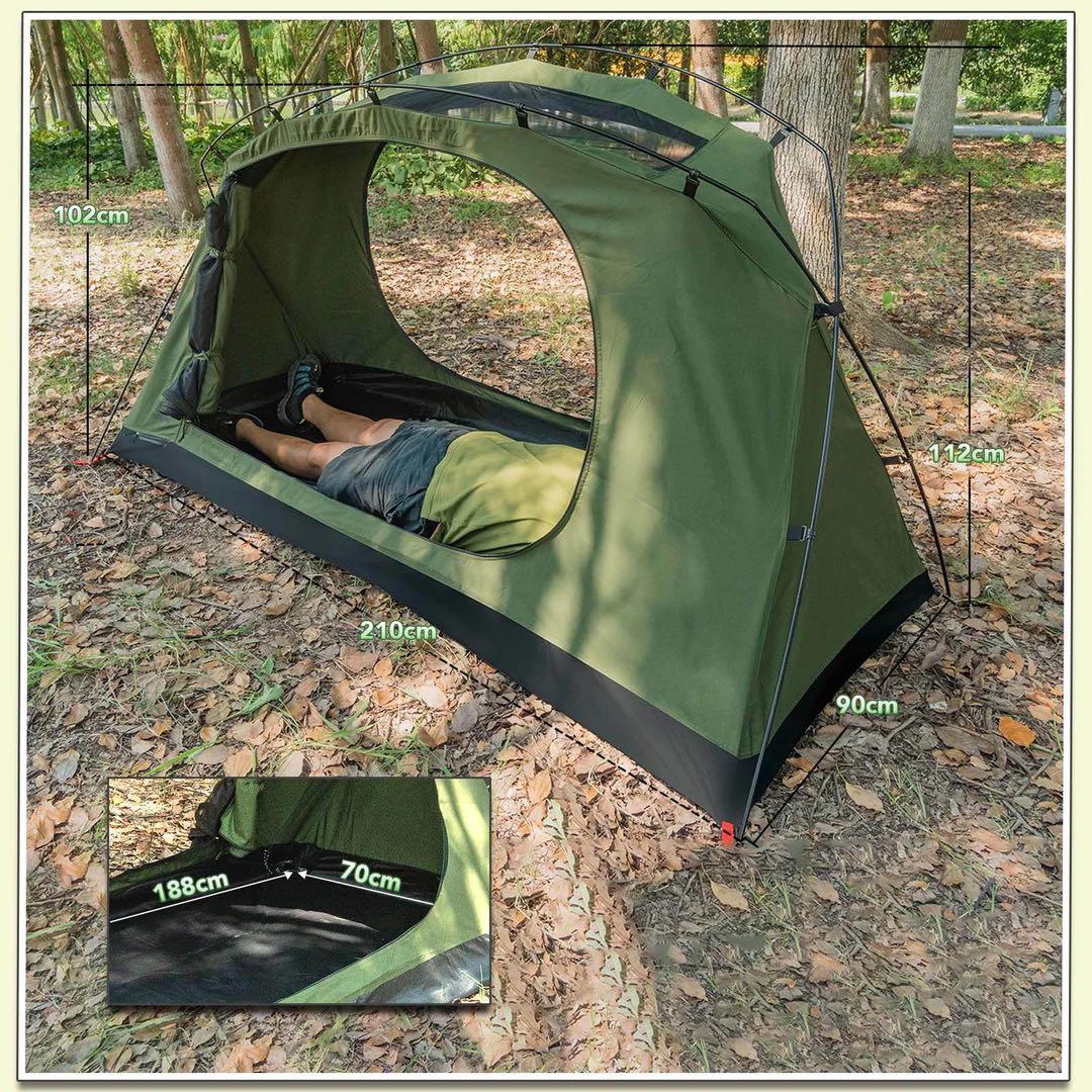 GO Glamping テント SKY EYE アーミーグリーン　TC 未開封