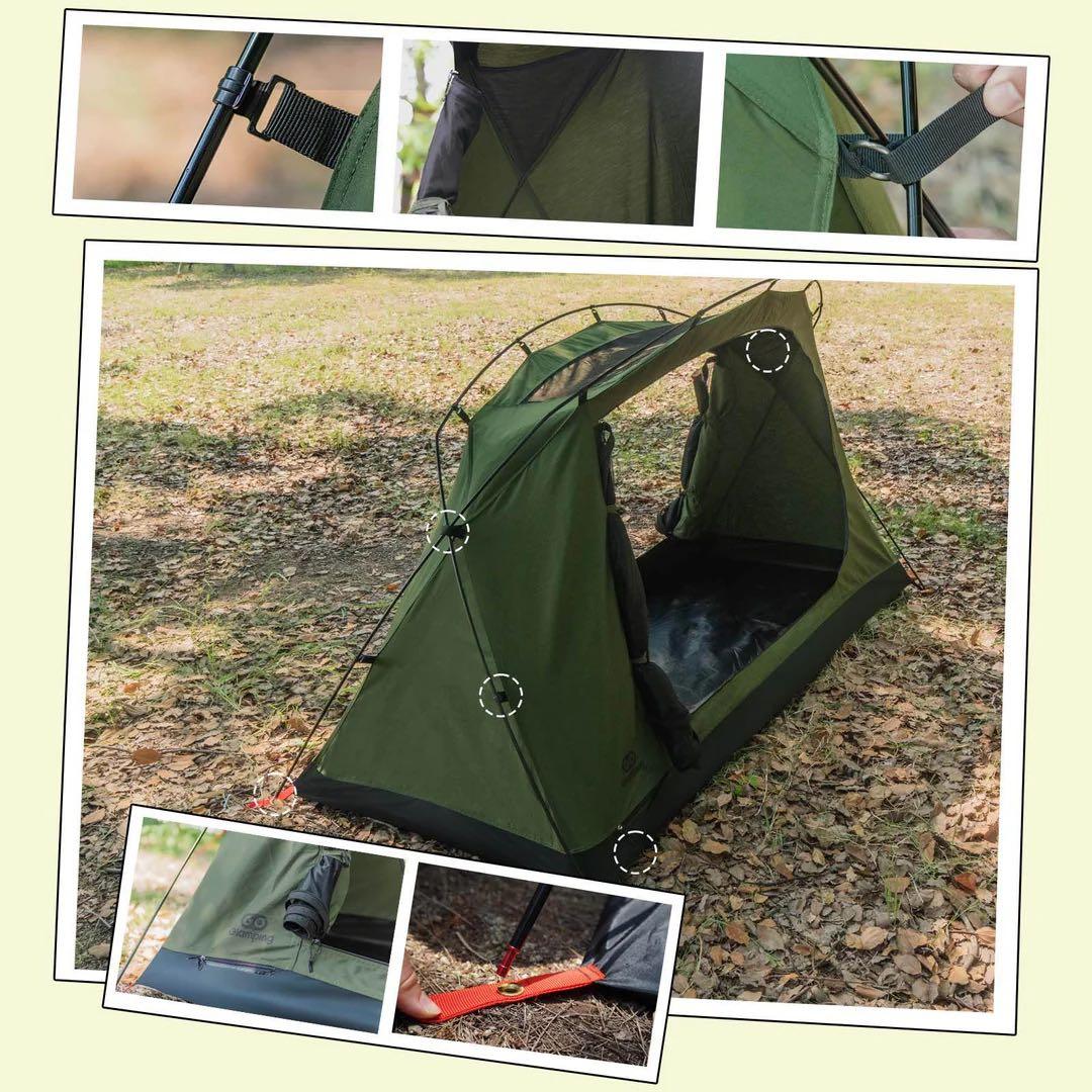 GO Glamping テント SKY EYE アーミーグリーン　TC 未開封