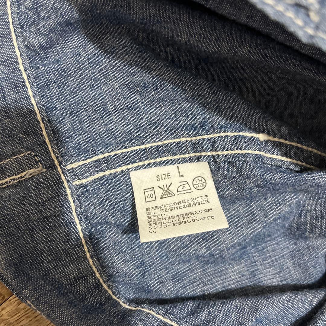 リーバイス 2ndタイプ シャンブレー ジャケット 70507 ホワイトボタン