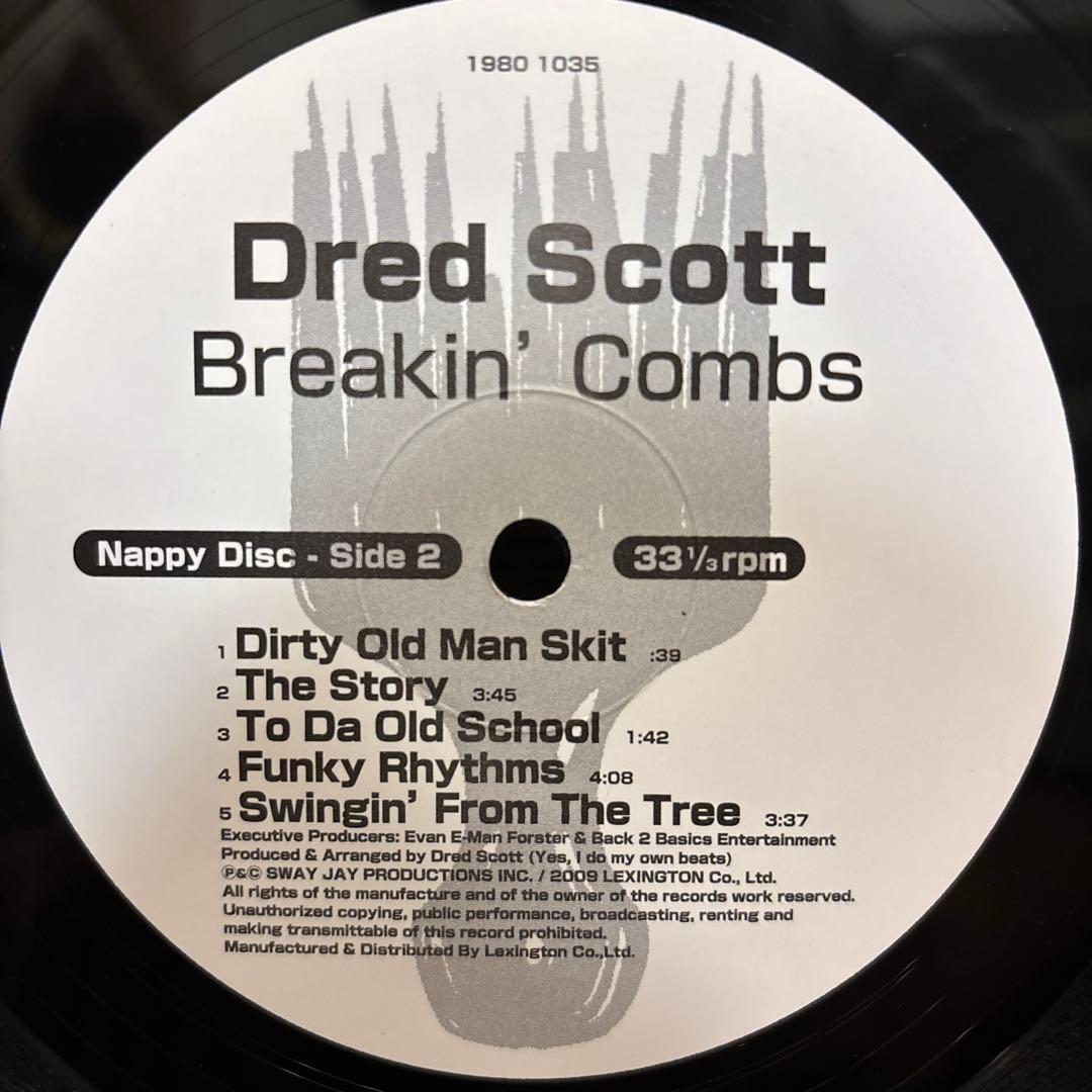 Dred Scott Breakin' Combs レコード ドレッド・スコット