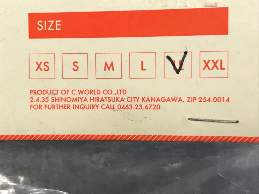 SURFGRIP サーフィン用グローブ LOBSTER 5.0mm XL