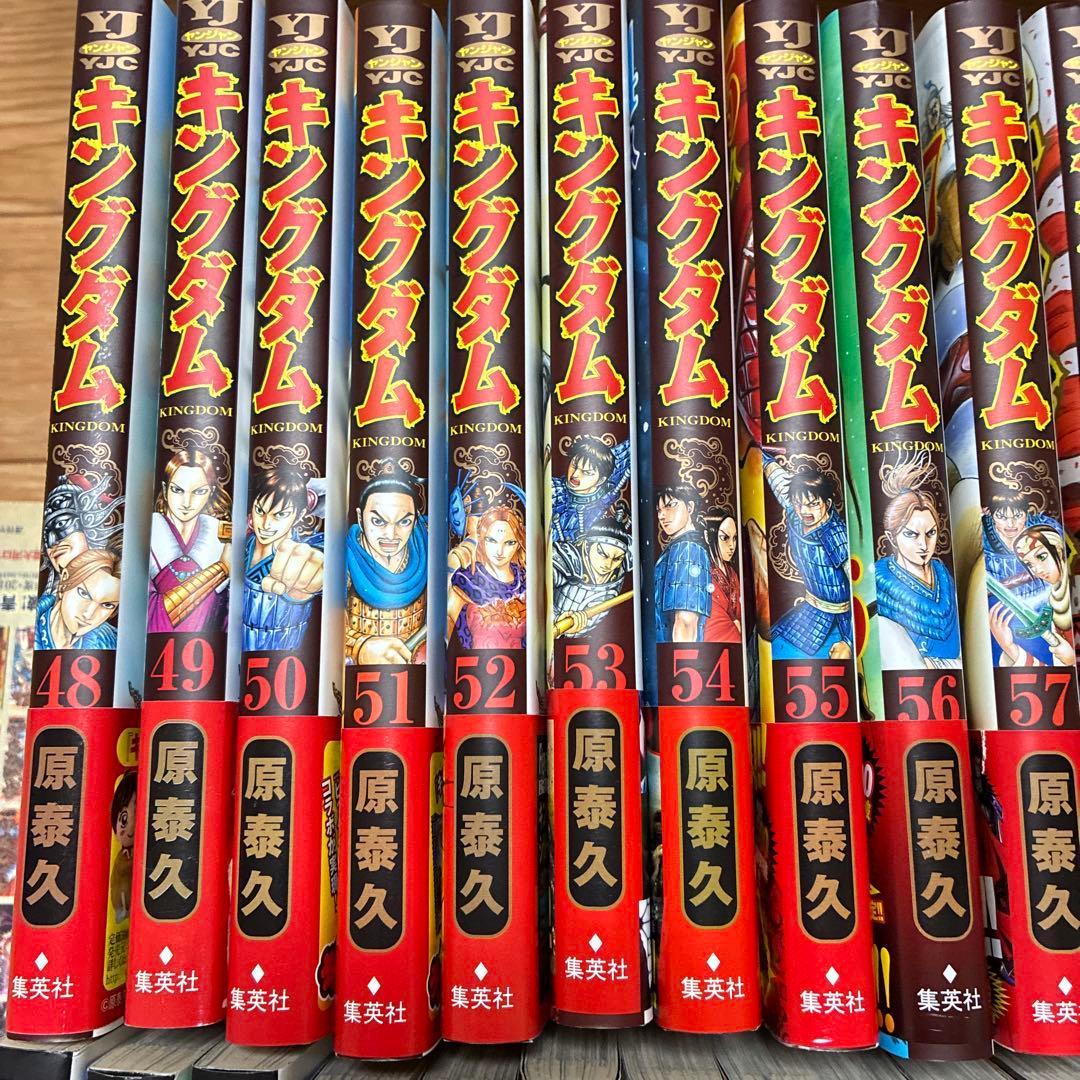 キングダム 31〜62巻　計32冊＋非売品「入門の書」