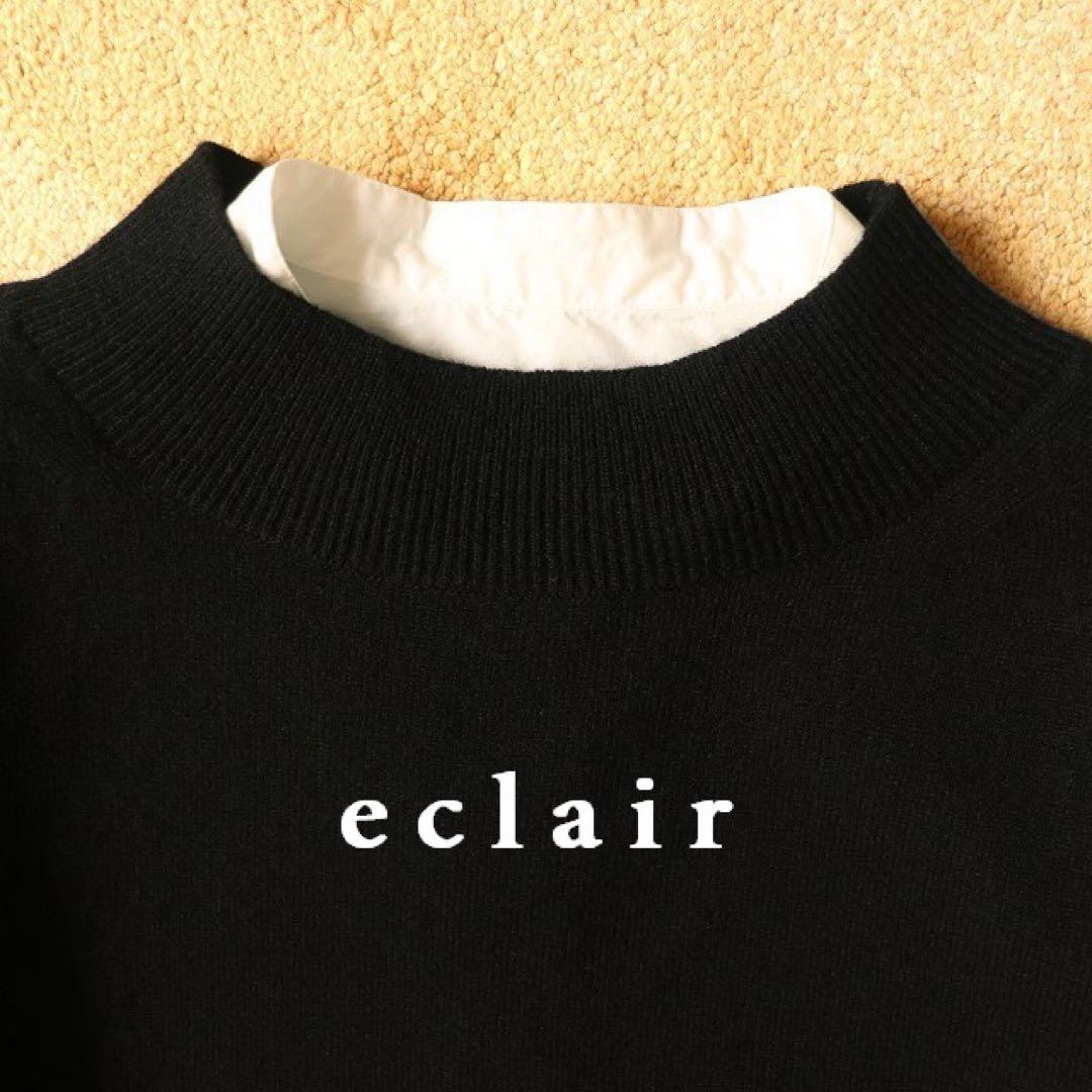 2023新型 マーガレットハウエル ウール カシミヤ モックネック ニットベスト