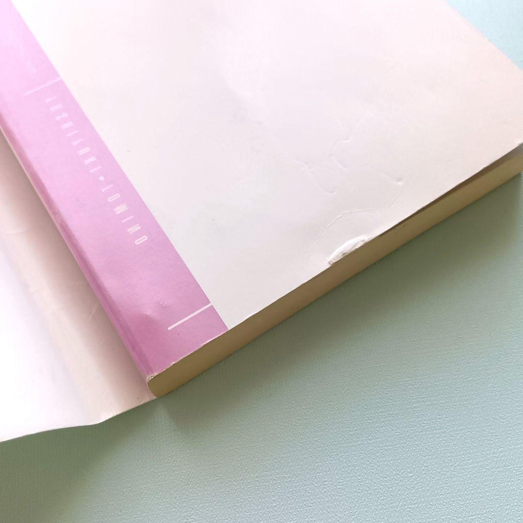 機動戦士ガンダム　ハイ・ストリーマー　アムロ篇&シャア篇　富野由悠季