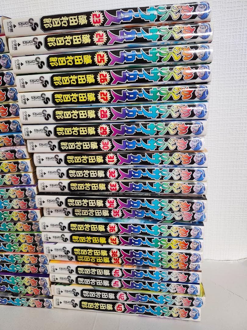 【シール跡等・汚れあり】からくりサーカス　全巻完結セット　全43巻完結