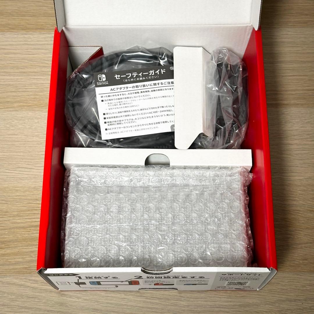 新品✨Nintendo Switch 本体 ネオン バッテリー強化版 2022年