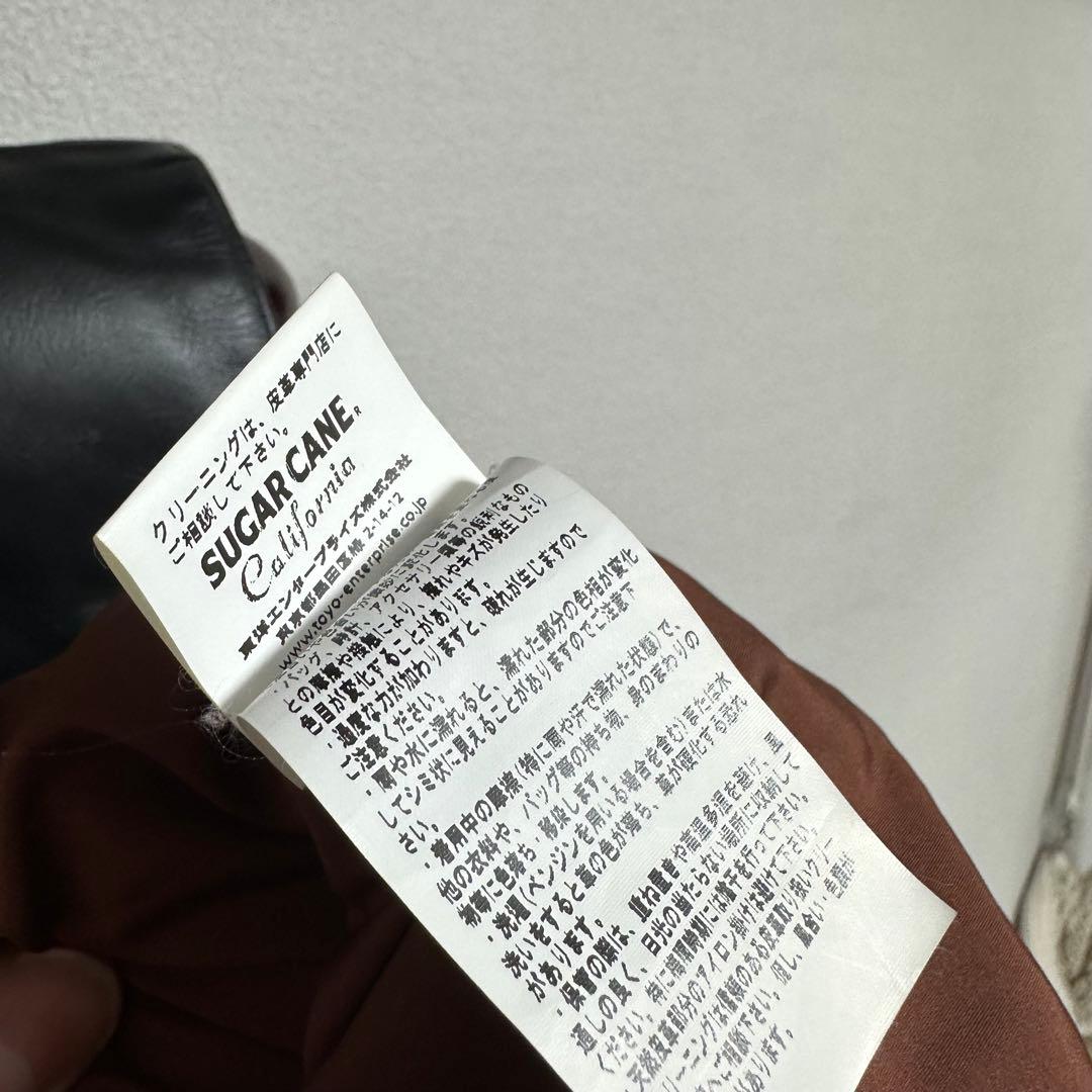 美品 Sugar Cane ダウンベスト XL レザーヨーク アメカジ バイカー