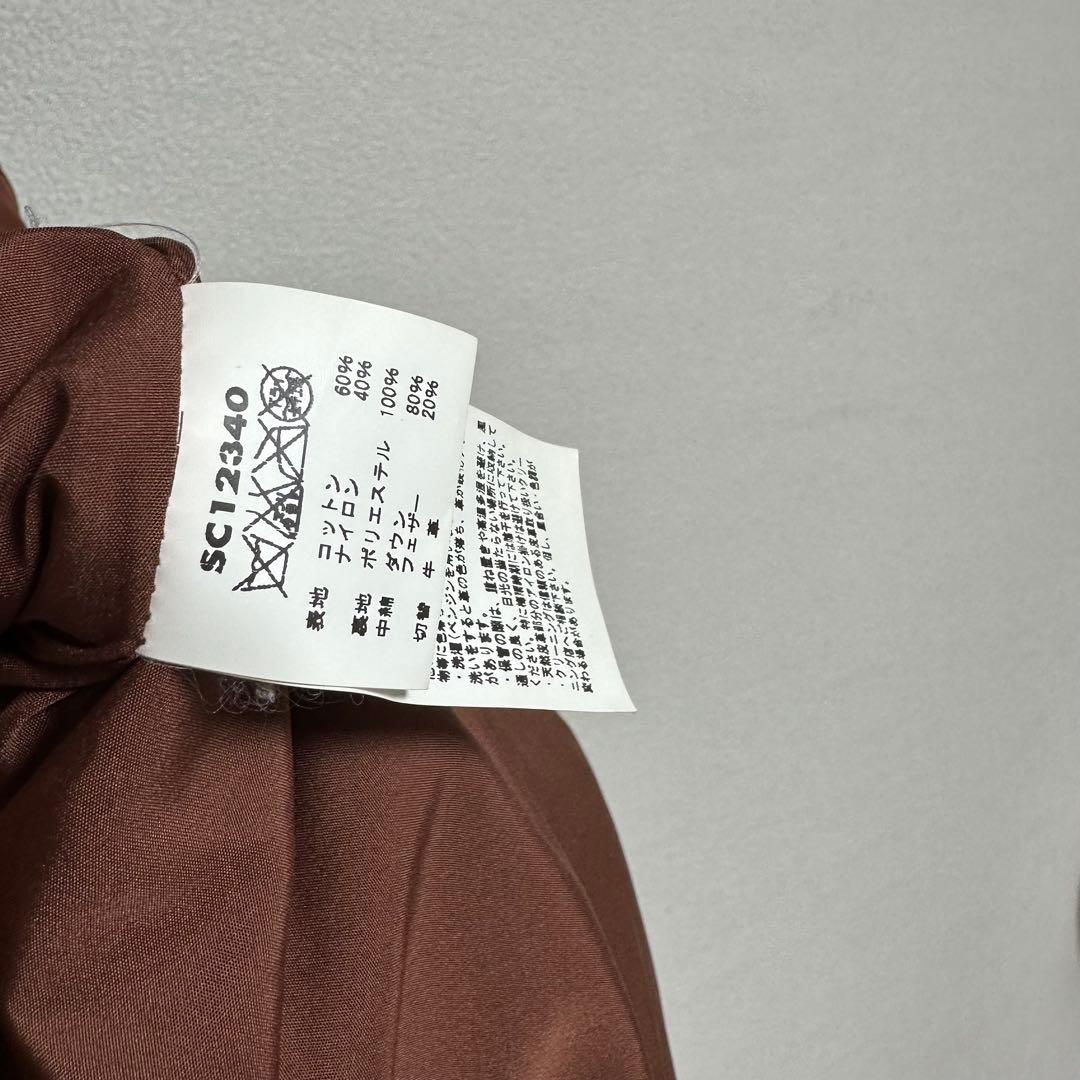 美品 Sugar Cane ダウンベスト XL レザーヨーク アメカジ バイカー